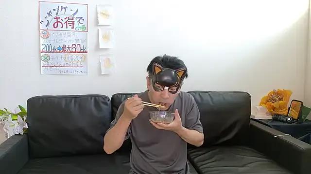 Group Angels1-2-3-4-5 on StripChat