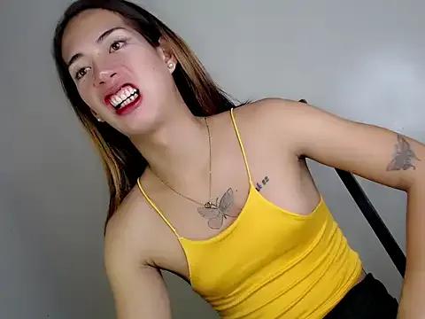 StripChat ashley_bombshell is Freechat ashley_bombshell — cum and taste my tasty sweety cum