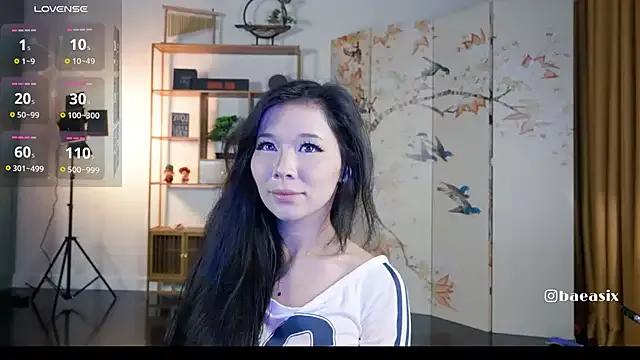 StripChat baeasian is Freechat baeasian — SQUIRT SHOW