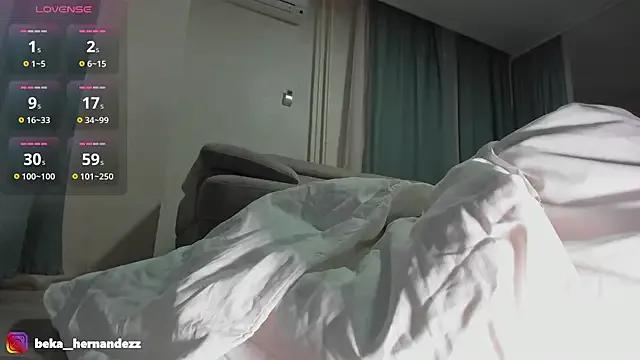 Private BekaHernandez on StripChat