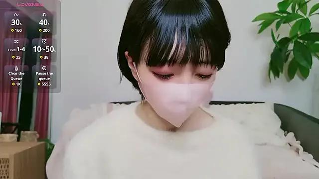 StripChat cohaku_329 is Freechat cohaku_329 — Freechat on StripChat