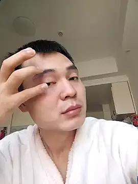 StripChat defgghj is Freechat defgghj — Freechat on StripChat