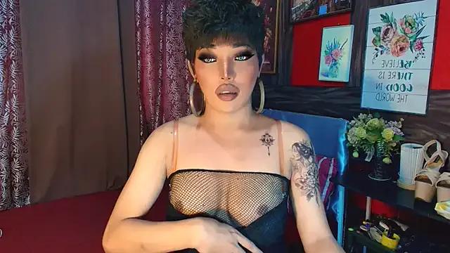 Freechat demonfuta on StripChat