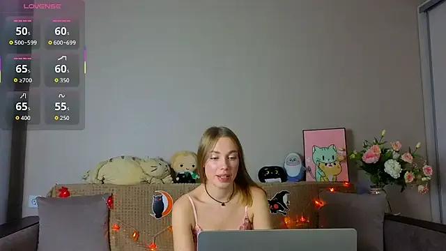 Private ElizaPurrr on StripChat