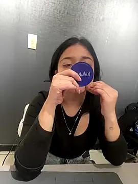 Private Emily_Rivers_ on StripChat