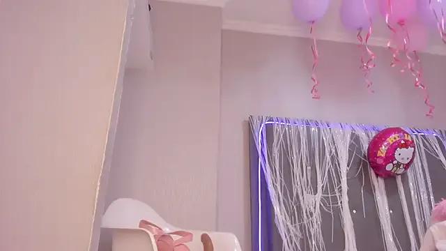 Freechat emma_lye on StripChat