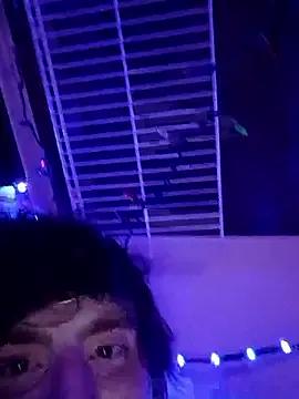 Freechat favoritestepsis on StripChat