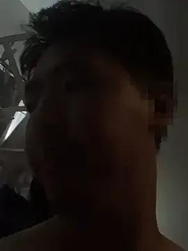 StripChat hanamichiteru is Group hanamichiteru — Group on StripChat