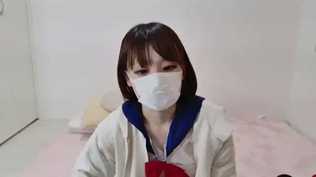 Freechat Hiiichan88 on StripChat