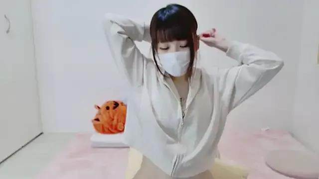 StripChat Hiiichan88 is Freechat Hiiichan88 — Freechat on StripChat