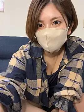 StripChat Io_chaaan_xxx is Freechat Io_chaaan_xxx — Freechat on StripChat