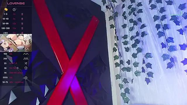 Freechat ivonne_diaz1 on StripChat