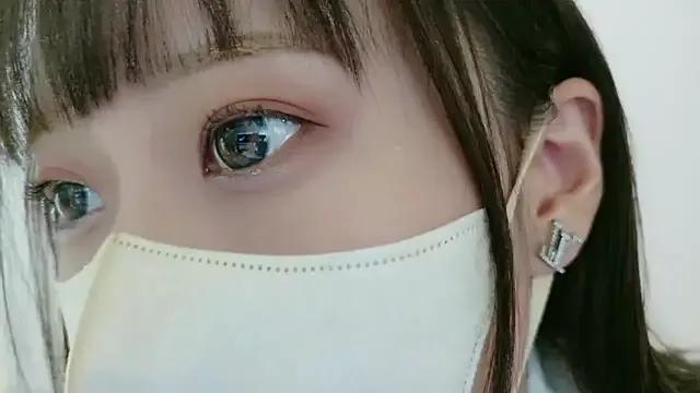 Group kazama_nozomi on StripChat