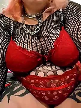 StripChat LadyRochester is Freechat LadyRochester — FUCK ME CONTROL ME