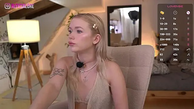 Freechat LexieLoree on StripChat