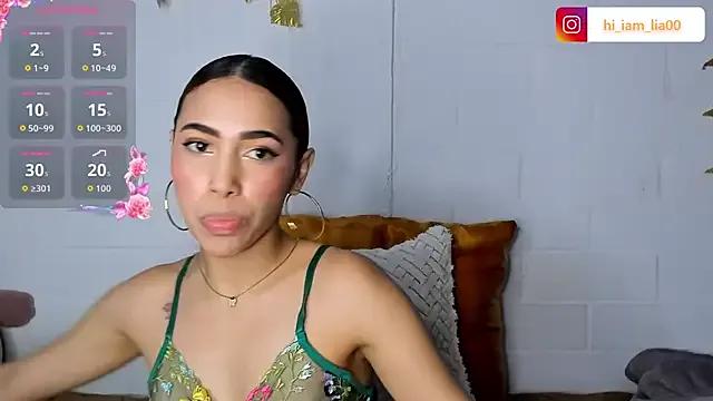 StripChat LiaHansson is Freechat LiaHansson — DoggyStyle