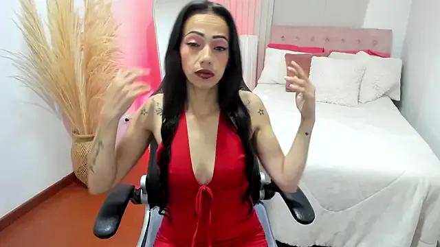 Private Mariam_Lopez__ on StripChat