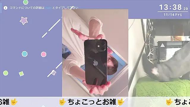 StripChat marumaru_00 is Freechat marumaru_00 — Freechat on StripChat