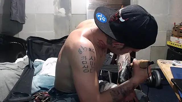 StripChat mastertrap is Freechat mastertrap — take clothes off