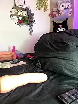 Freechat Megan_nt on StripChat