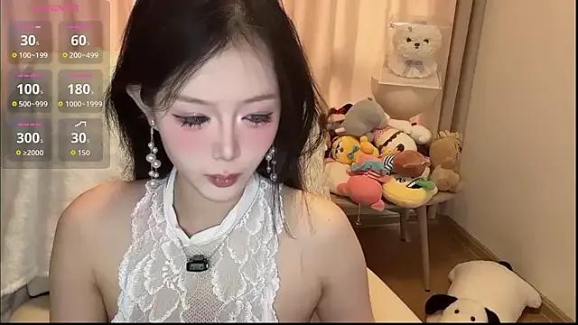 StripChat N_Nana is Freechat N_Nana — HI~