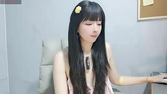 Freechat Nery_Asian on StripChat