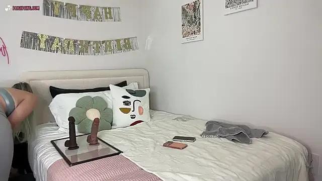 PaigePawg — It's My Birthday 