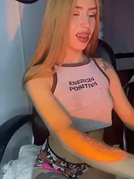 StripChat PrettyAshley_ is Private PrettyAshley_ — FLASH ASSHOLE AND SPANK ASS