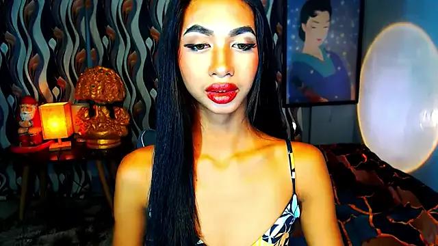 Freechat PrettyLatiina on StripChat