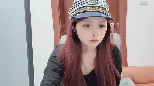 StripChat QQ88-99 is Private QQ88-99 — Private on StripChat