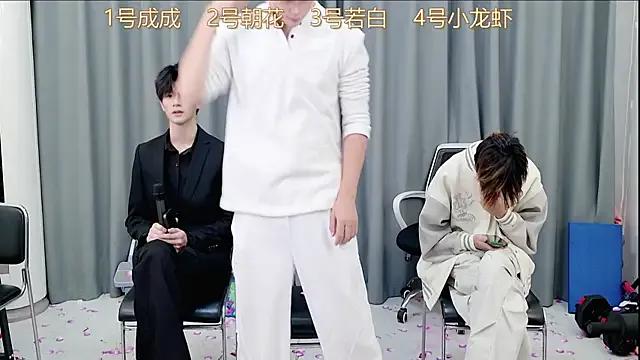 Freechat QYBOYS-001 on StripChat