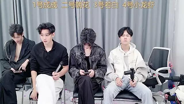 StripChat QYBOYS-001 is Freechat QYBOYS-001 — 10