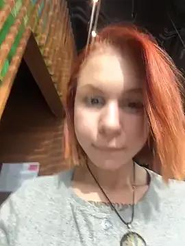 StripChat RosieSecret is Freechat RosieSecret — take off panties and massage twet pussy