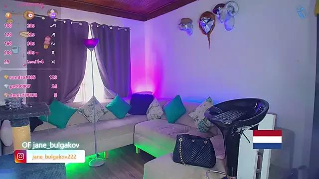 Freechat samara_veguz222 on StripChat