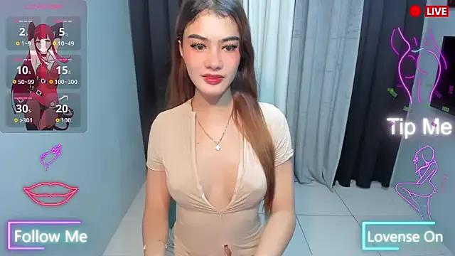 StripChat SeductiveAiraCumLoader is Freechat SeductiveAiraCumLoader — DRAIN MY BALLS