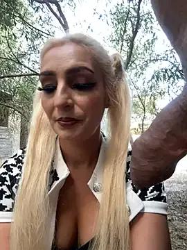 StripChat sexycouples35 is Freechat sexycouples35 — Boob show