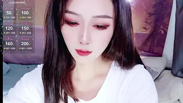 StripChat Susu-007 is Group Susu-007 — Group on StripChat