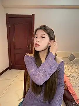 StripChat tuanzi125216 is Freechat tuanzi125216 — 600