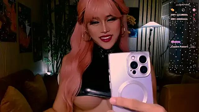 Freechat UrSweetKatCakes on StripChat