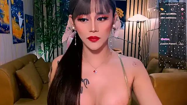 Freechat UrSweetKatCakes on StripChat