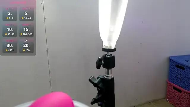 Private Valeryxs on StripChat