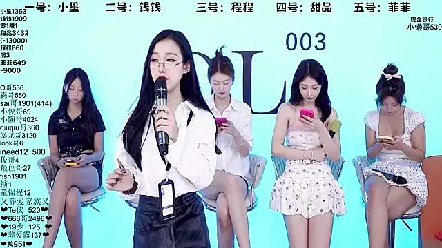 ZZ00033S on StripChat 